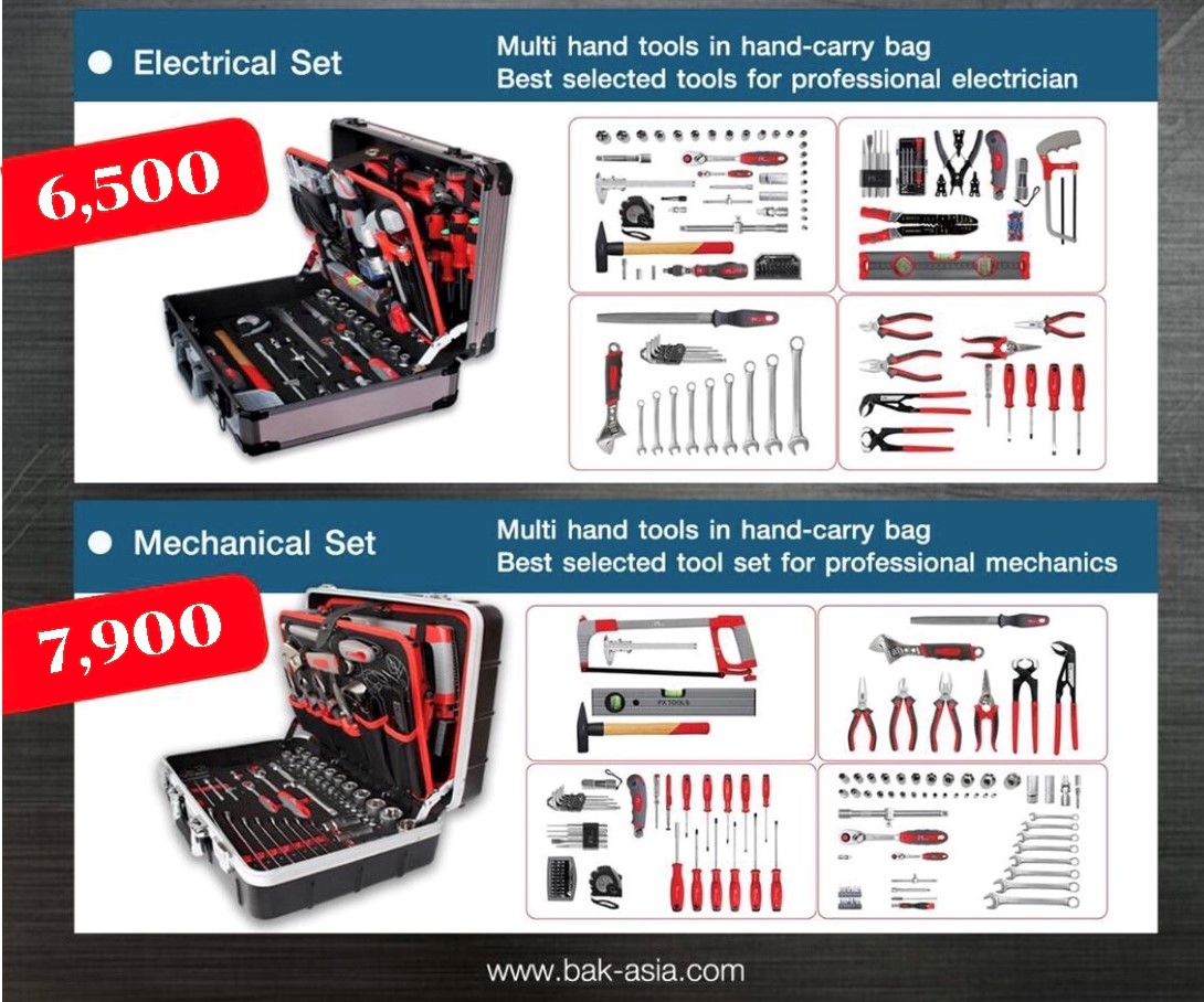 PX150-PX120 prices..